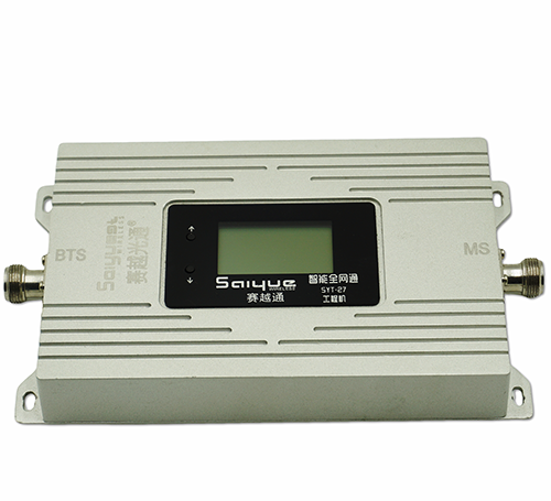 石峰双频手机信号增强器800㎡