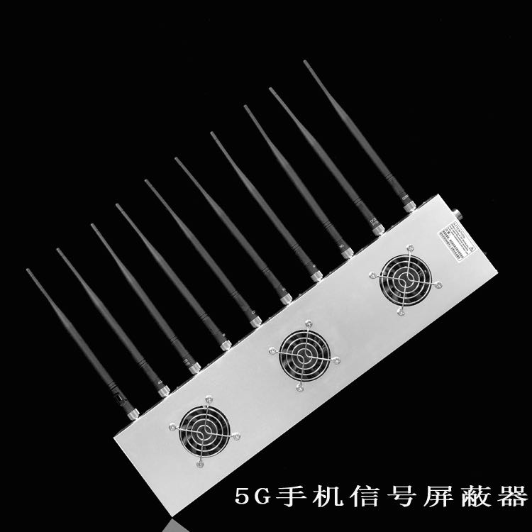 石峰外置10天线移动通信干扰器