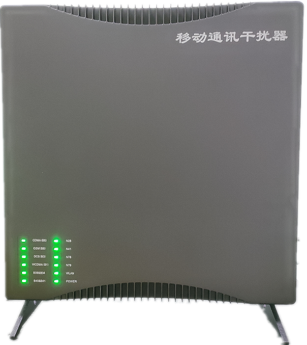  石峰信令级放装型数字移动通信干扰器