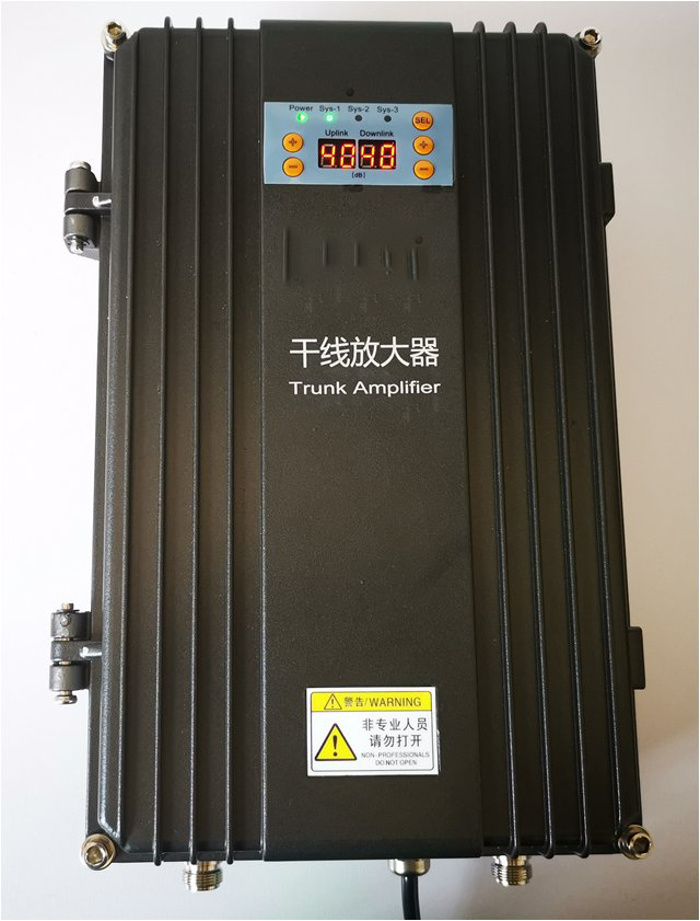  石峰FM调频广播双向干线放大器